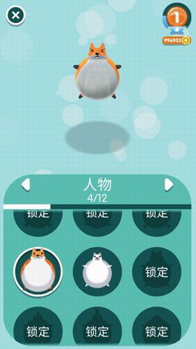 弹跳伙伴最新版下载