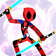 火柴人王者2安卓版下载最新版