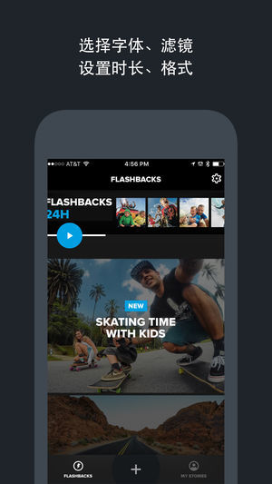 quik安卓官方最新版2022