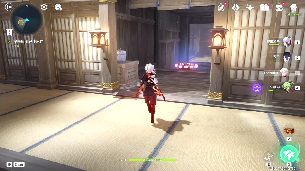 原神继续向前探索寻找出口怎么做