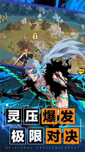 超次元大冒险境界觉醒下载2023最新版