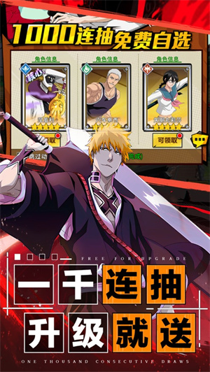 超次元大冒险境界觉醒下载2023最新版