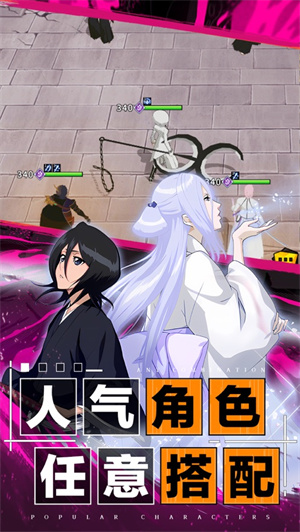 超次元大冒险死神兑换码