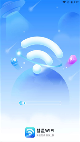 彗星WiFiapp