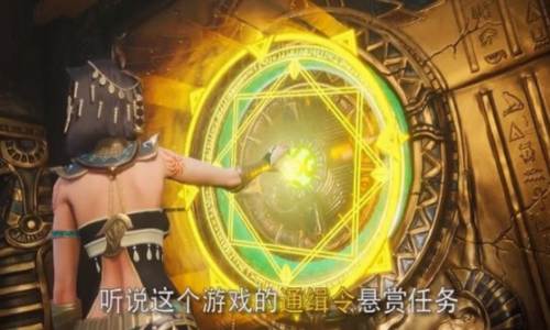 埃及大逃亡安卓版下载2023版