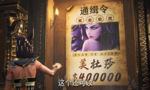 埃及大逃亡安卓版下载2023版