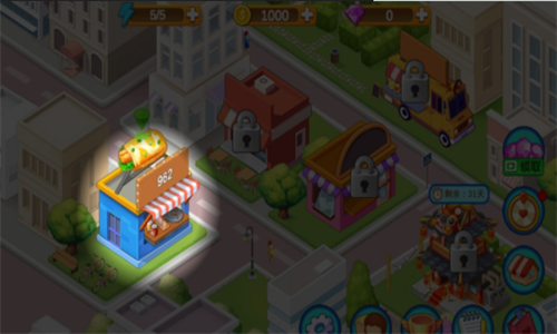楼下的早餐店2023版本下载