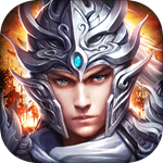 项羽手游下载苹果版