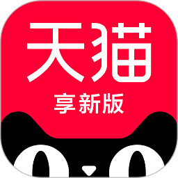 天猫app