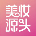 美妆源头购物APP最新版