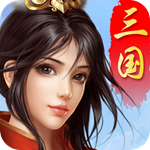 跨越千年手游手机版免费版