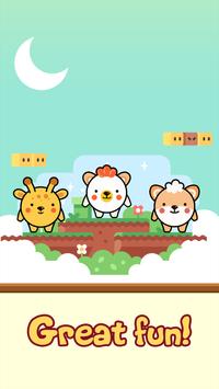 蛋糕跳最新下载2023版