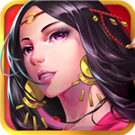 九州蛮血录苹果免费下载