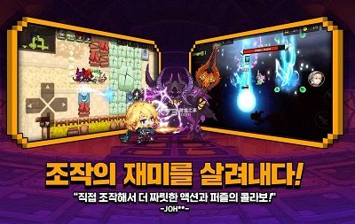 守望传说下载安装2023版