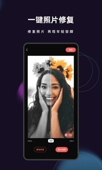 爱字幕视频制作下载2022