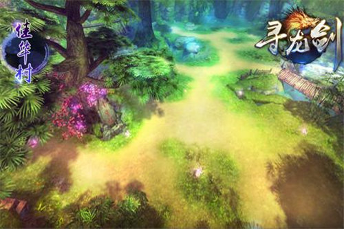 寻龙剑手机下载安装