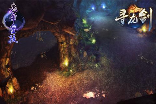 寻龙剑手机下载安装