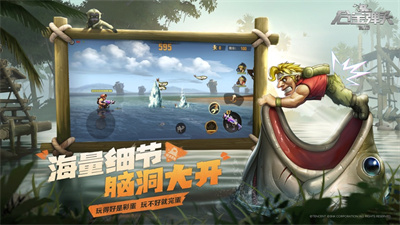 合金弹头觉醒最新下载2023安卓版