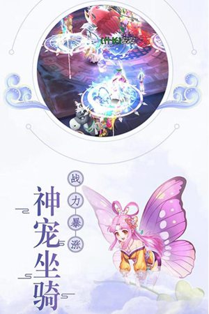 猎魂传手游官网版手机免费版下载