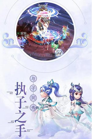 猎魂传手游官网版手机免费版下载