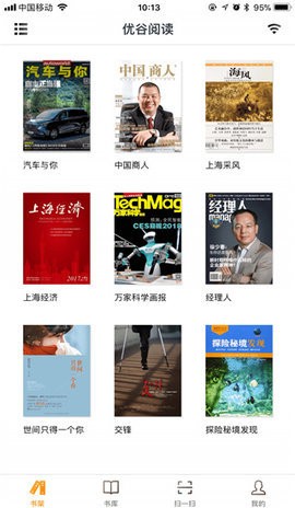 优谷阅读app下载