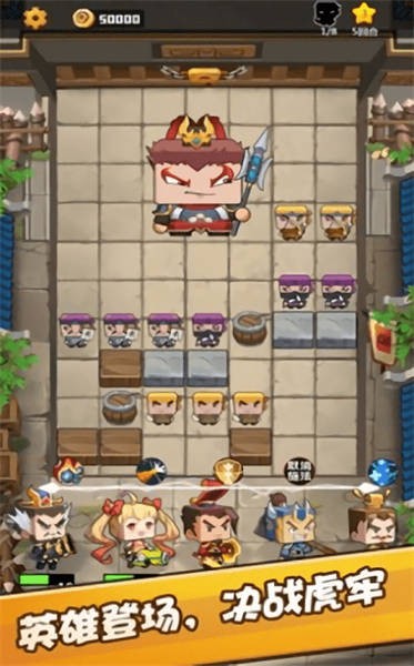 吃瓜英雄app下载安装