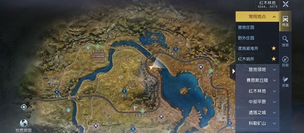 黎明觉醒幻象派对任务怎么做 幻象派对任务完成攻略