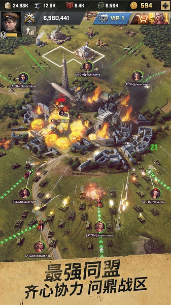 胜利之吻游戏(暂未上线)安卓版下载安装