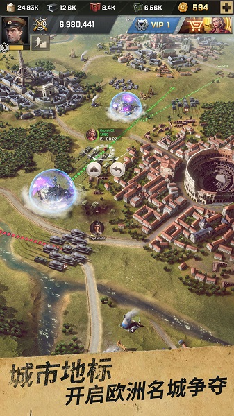 胜利之吻游戏(暂未上线)安卓版下载安装