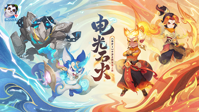 神武4游戏配置要求