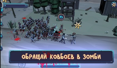 末日仇恨下载app