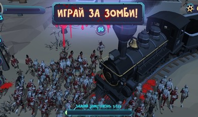 末日仇恨下载app