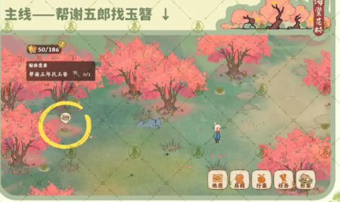 桃源深处有人家南有乔木怎么过关 南有乔木的通关攻略