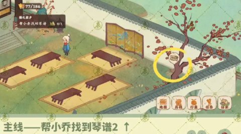 桃源深处有人家南有乔木怎么过关 南有乔木的通关攻略