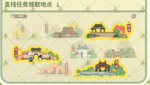 桃源深处有人家南有乔木怎么过关 南有乔木的通关攻略