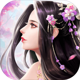 剑凌苍穹下载最新app