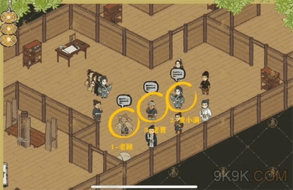 江南百景图船行千里通关图文攻略大全