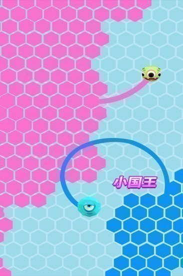 六边形圈地大作战下载