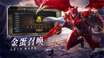 神兵奇迹手游最新版下载2023正版