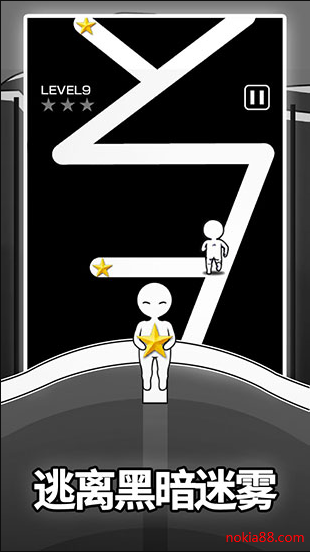 逃离黑暗2023最新安卓下载