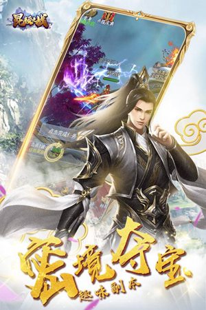 昆顿之战手游苹果下载手机版