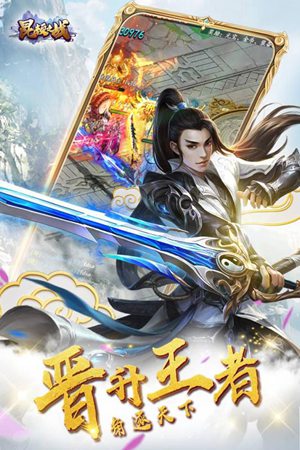 昆顿之战手游苹果下载手机版