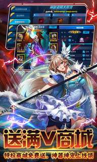 疾风剑魂2023安卓最新下载