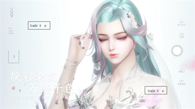 天涯明月刀手游四月新版下载2023