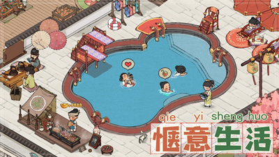 叫我大掌柜手机新版下载2023苹果版