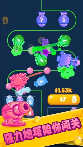 喷射塔防手机免费版
