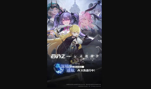 百分之一手游怎么获得钻石 百分之一手游获得钻石的方法