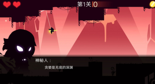 龙窟大逃亡最新安卓版本2023