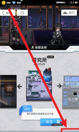 百分之一手游怎么获得新角色 百分之一获得新角色的方法