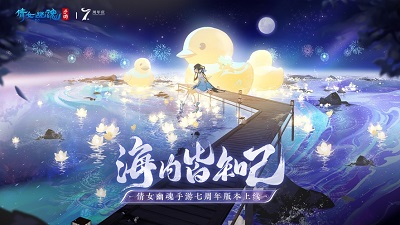 倩女幽魂手游搬砖选什么职业好